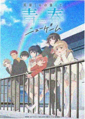 她 影片画面